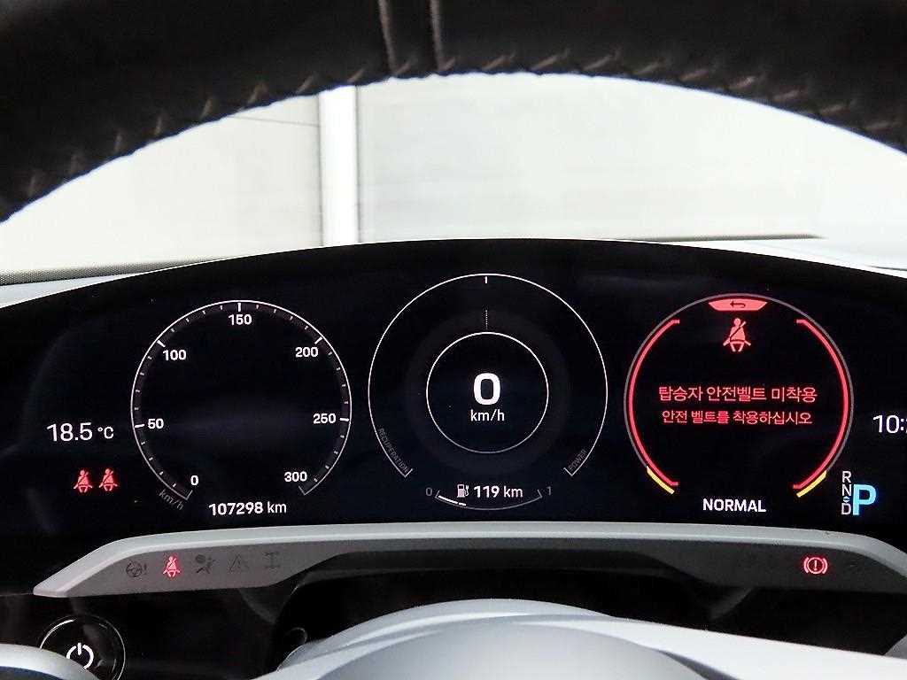Porsche Taycan - Vista 8