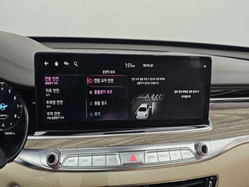 KIA K9 - Vista 10