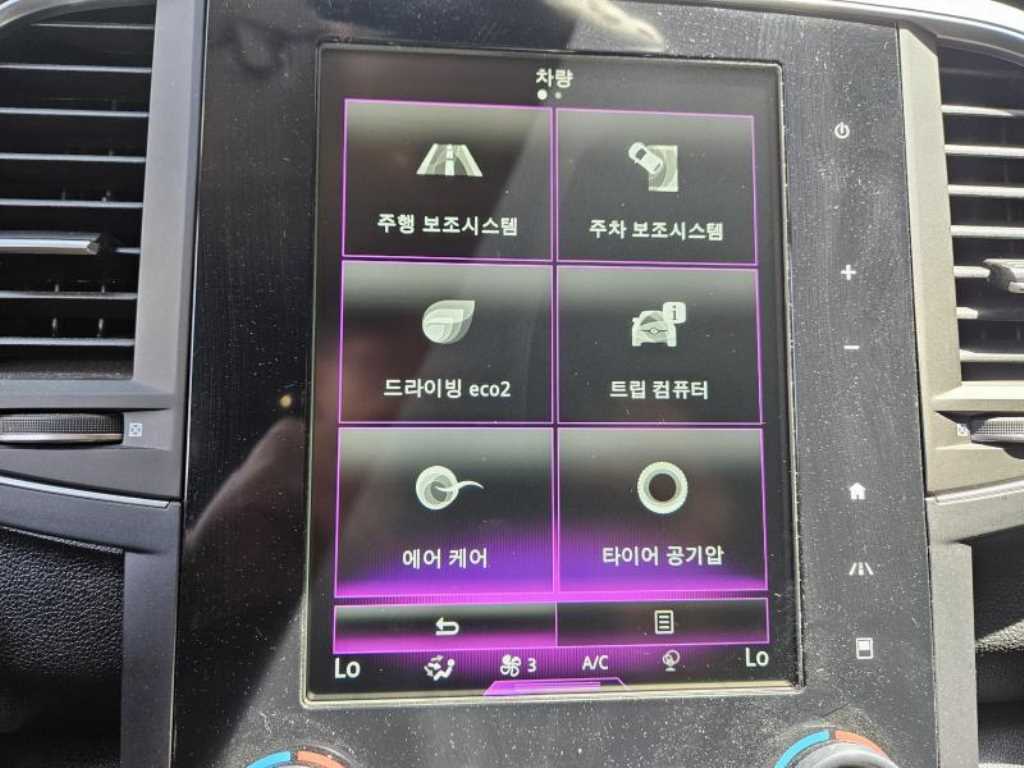 SAMSUNG QM6 2023 - Importación desde Corea - HF Imports Iquique - Foto 14