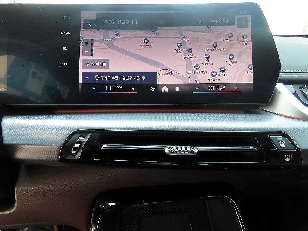 BMW X1 2024 Plateado - Importación desde Corea - HF Imports Iquique - Foto 13