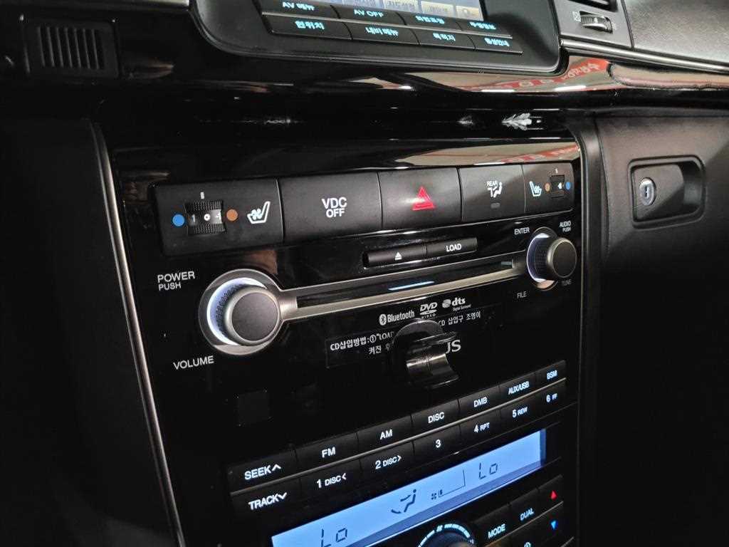 KIA Opirus - Vista 10