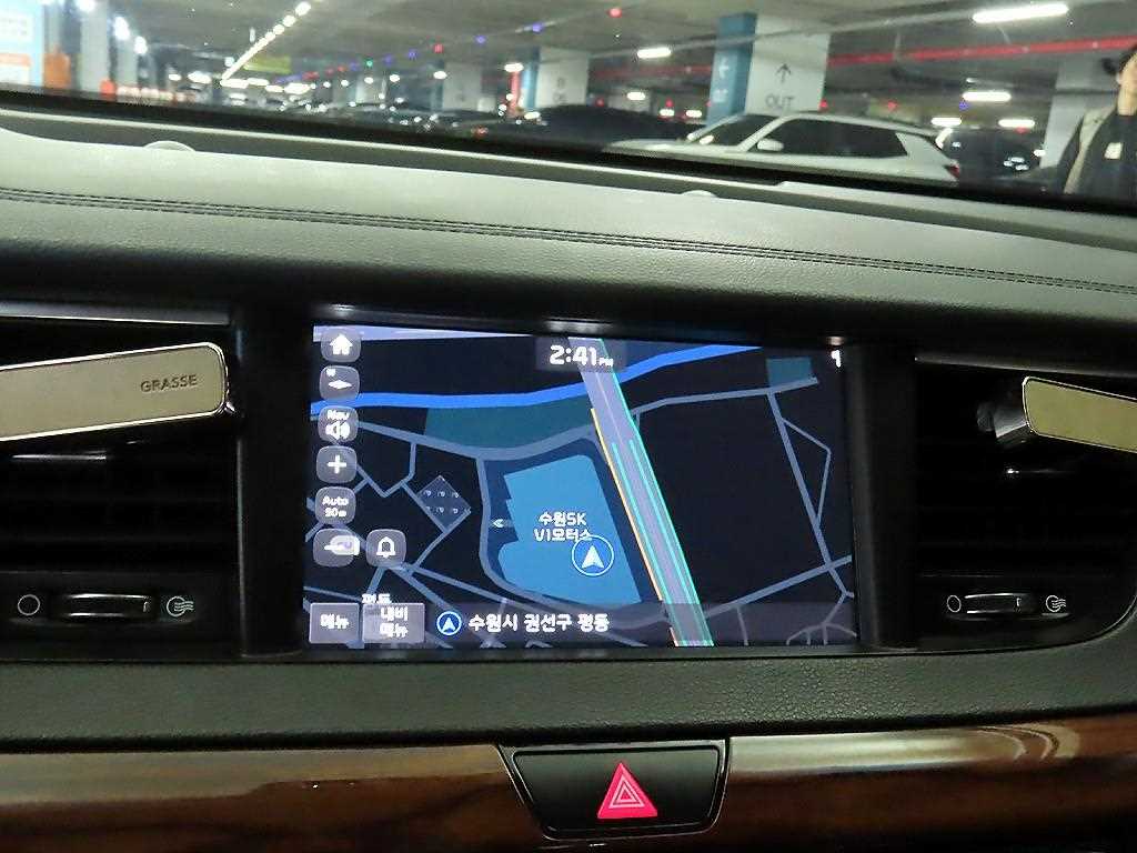 KIA K7 2017 Gris - Importación desde Corea - HF Imports Iquique - Foto 13