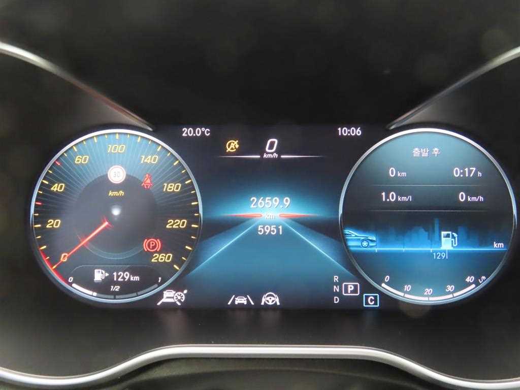 Mercedes Benz C Class - Vista 9