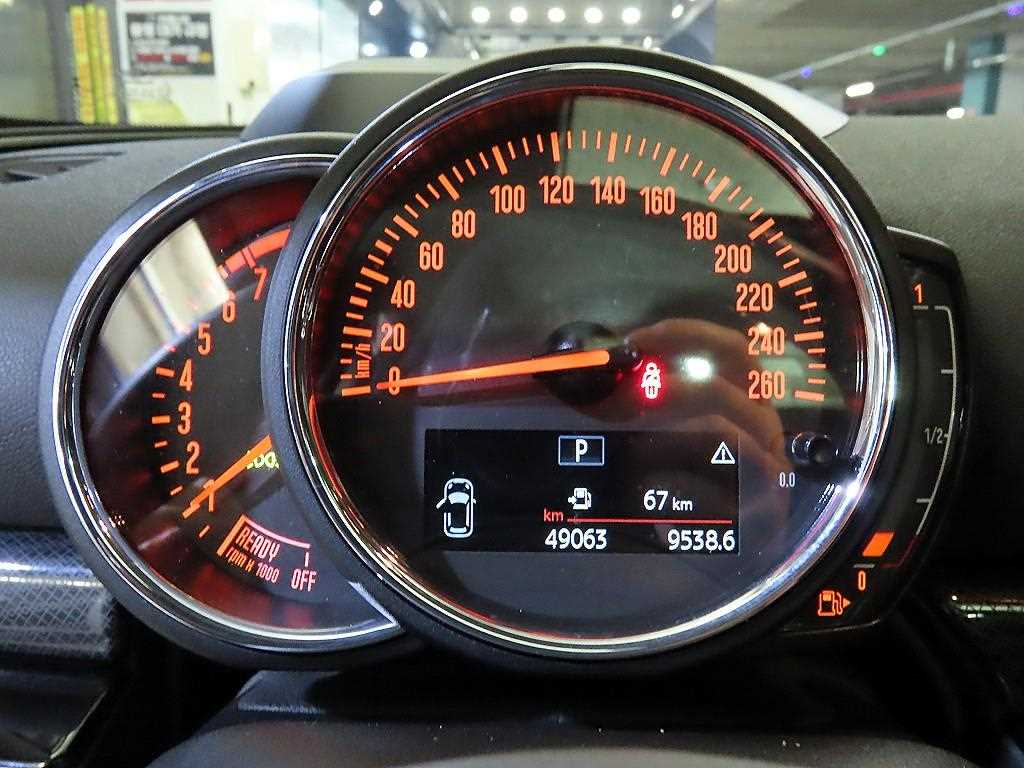 Mini Clubman - Vista 9