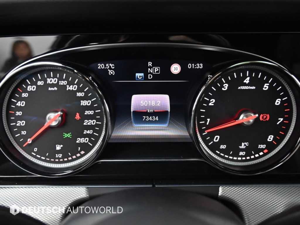 Mercedes Benz E class - Vista 8