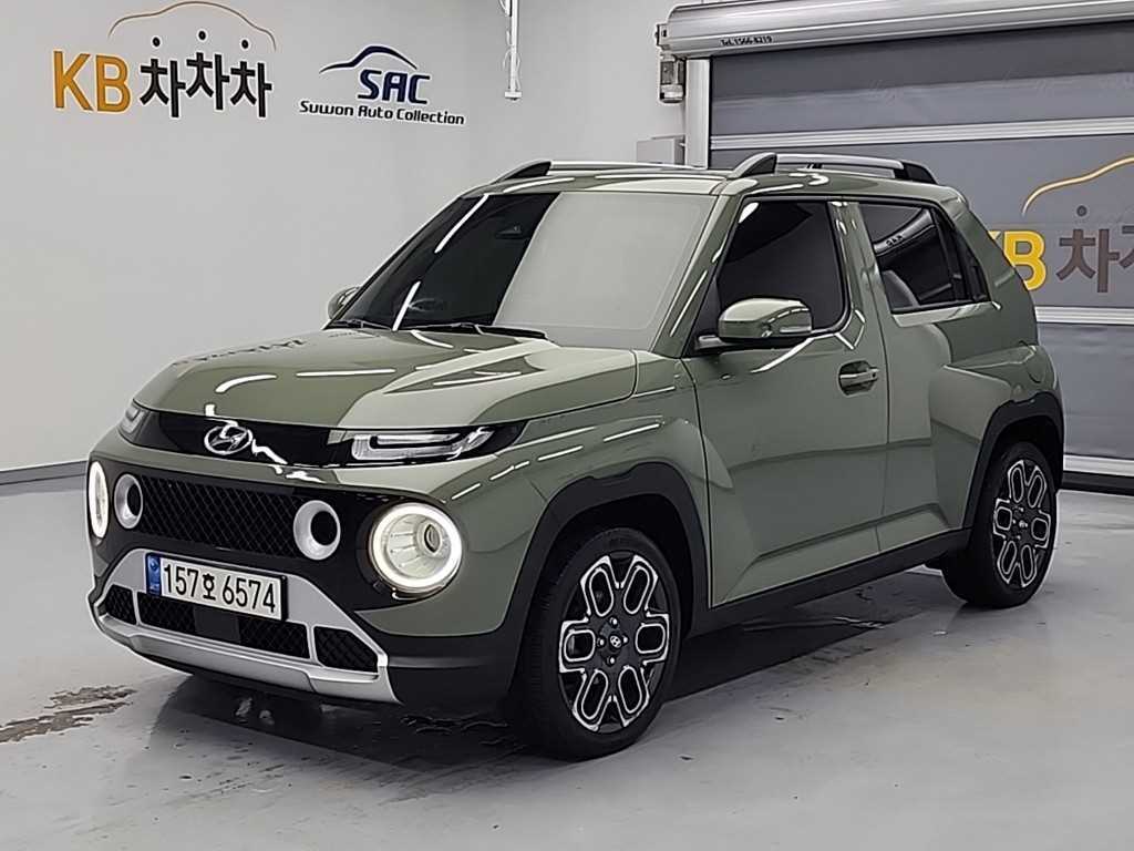 HYUNDAI Casper 2023 Verde - Importación desde Corea - HF Imports Iquique - Foto 1