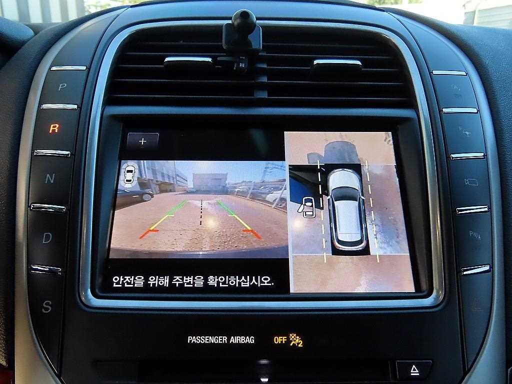 Lincoln Nautilus 2020 - Importación desde Corea - HF Imports Iquique - Foto 13