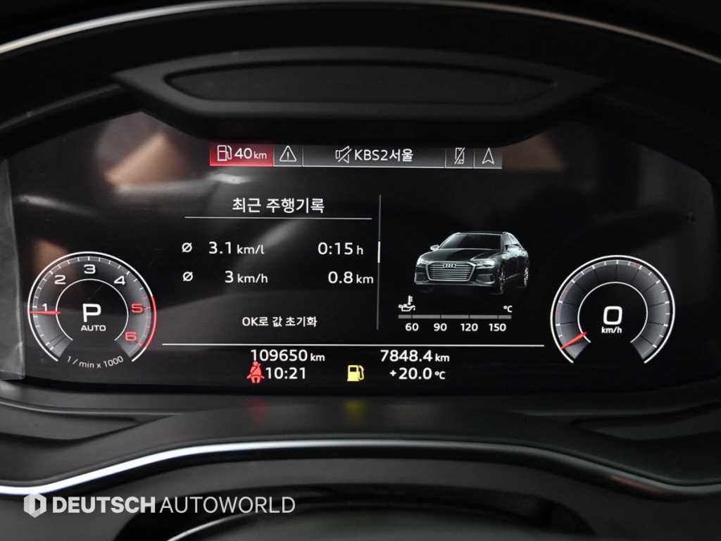 Audi A6 - Vista 8
