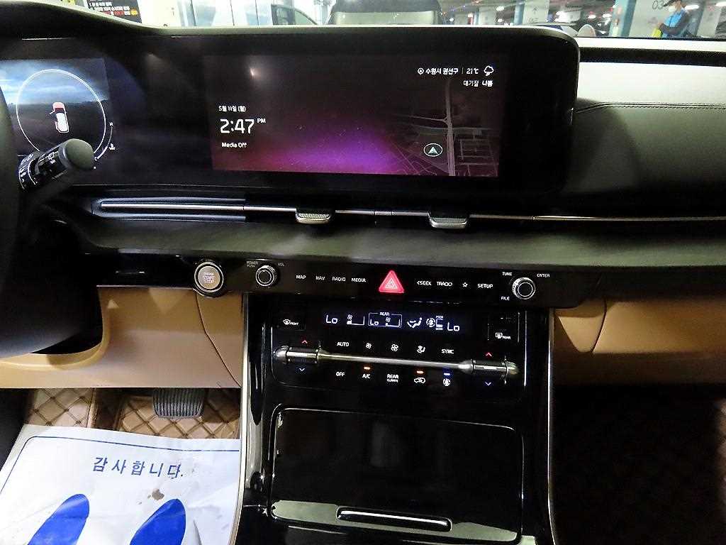 KIA Carnival - Vista 11