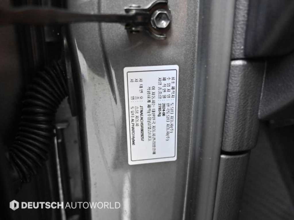 Toyota Alphard 2024 Gris - Importación desde Corea - HF Imports Iquique - Foto 20