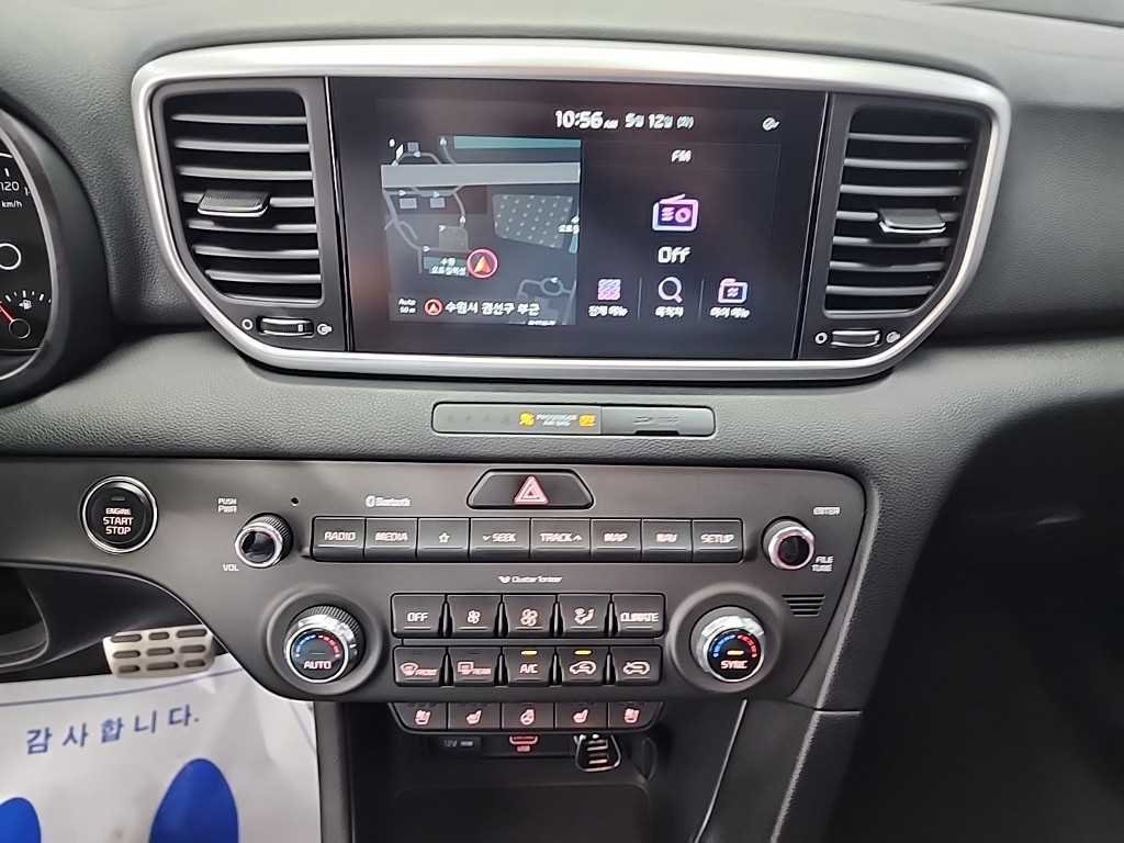 KIA Sportage - Vista 10