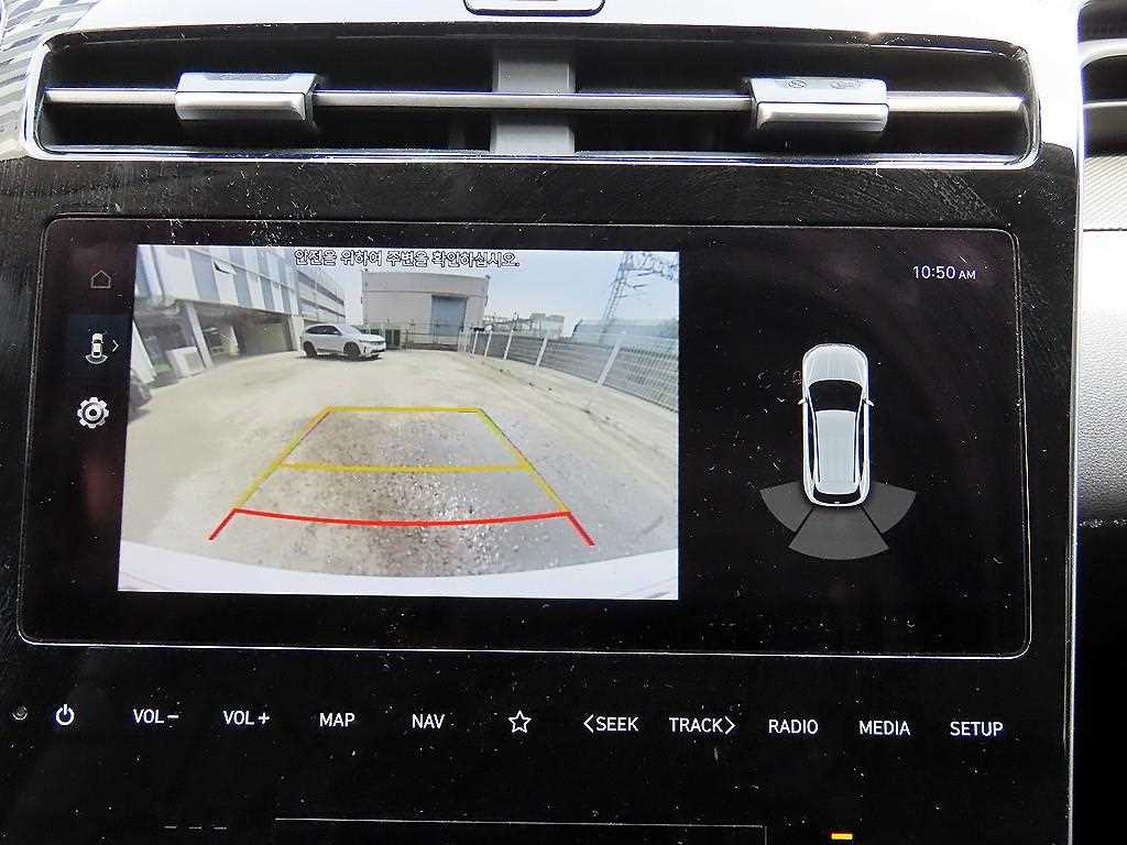 HYUNDAI Tucson 2021 Blanco - Importación desde Corea - HF Imports Iquique - Foto 15