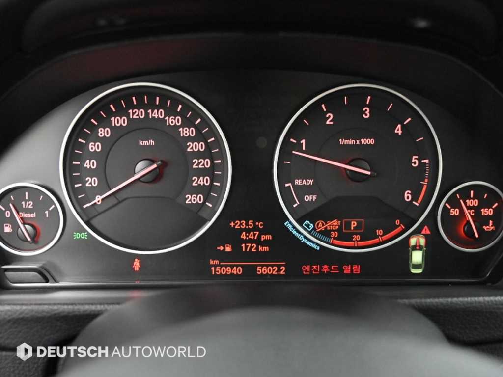 BMW 3 series - Vista 8