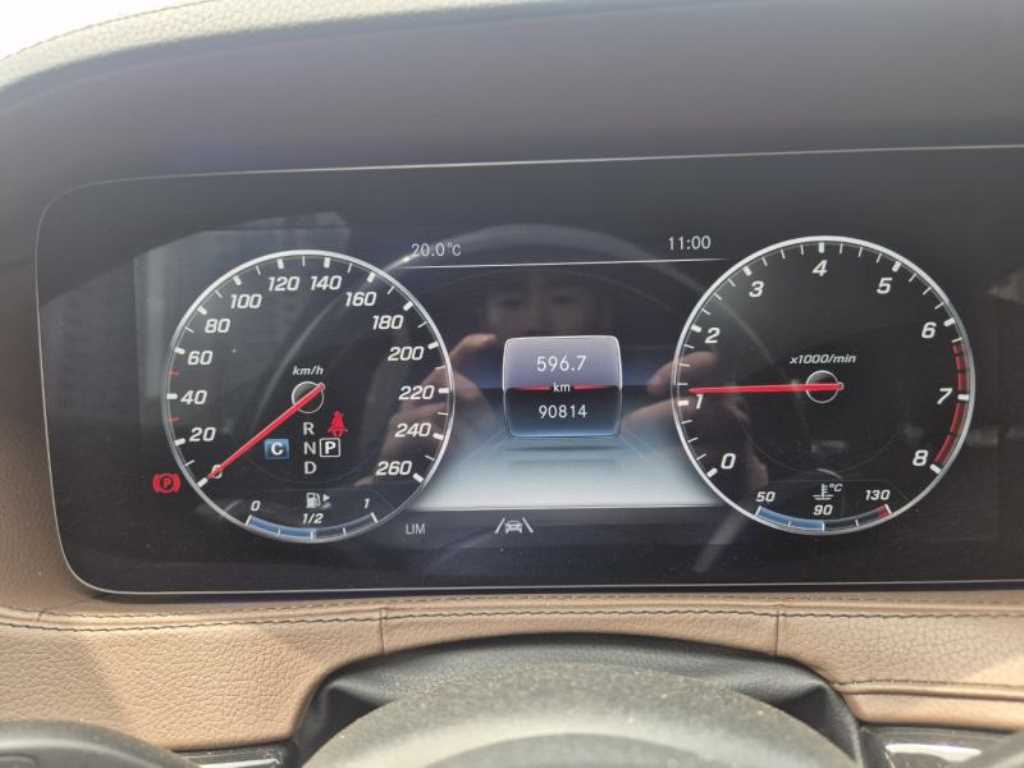 Mercedes Benz S Class - Vista 9