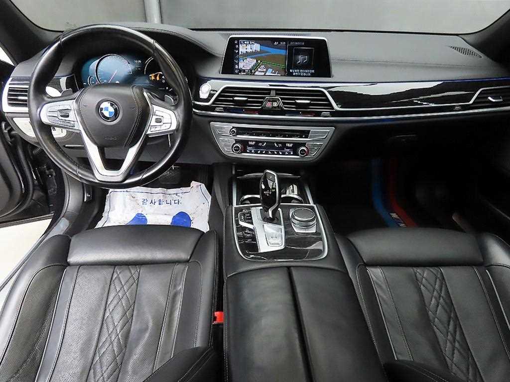 BMW 7 Series - Vista 7