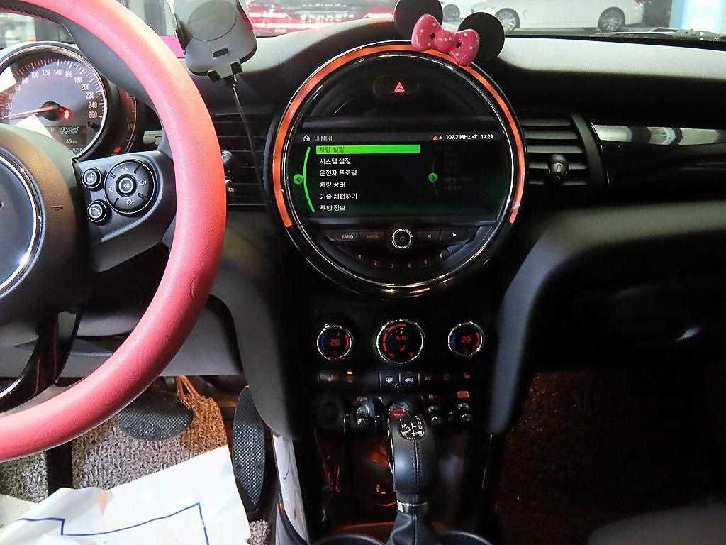 Mini Cooper - Vista 11