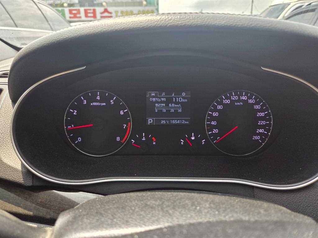 KIA K7 - Vista 8