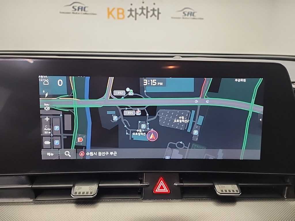 KIA Sportage 2023 Gris - Importación desde Corea - HF Imports Iquique - Foto 16