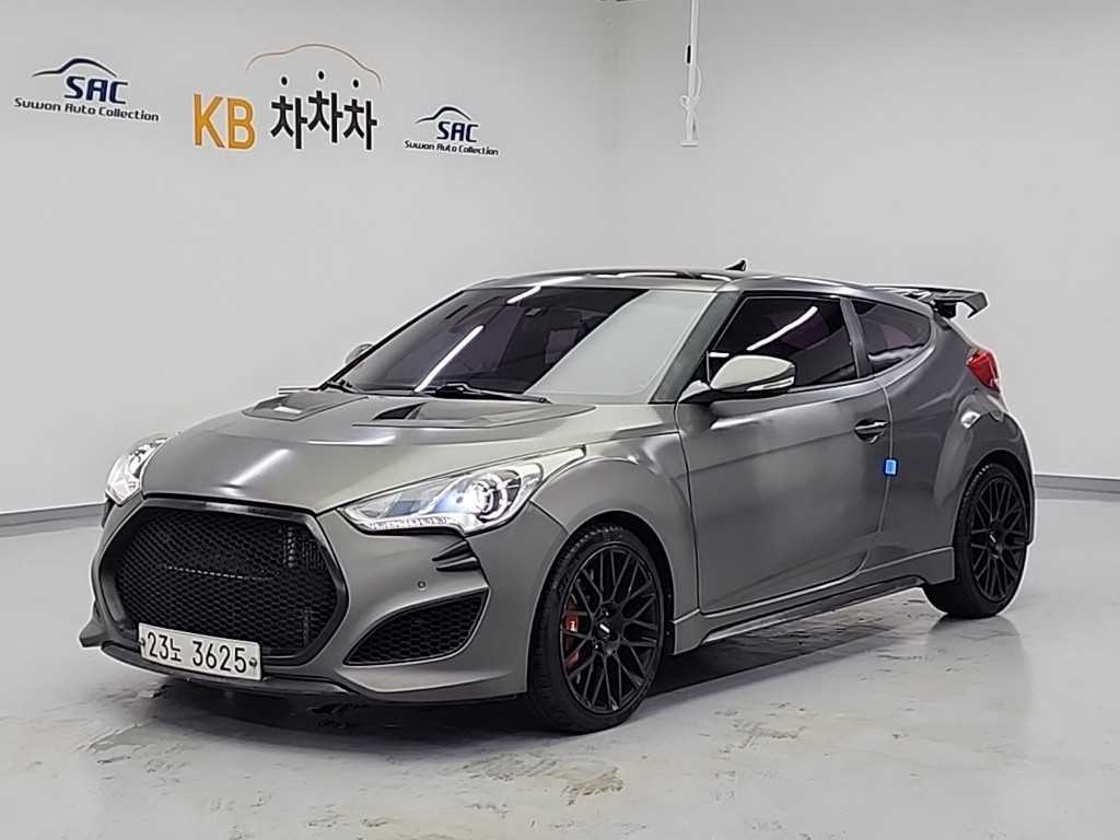 HYUNDAI Veloster 2014 Gris - Importación desde Corea - HF Imports Iquique - Foto 1