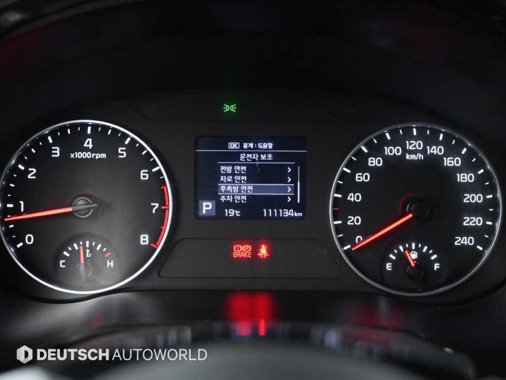 KIA Seltos - Vista 8