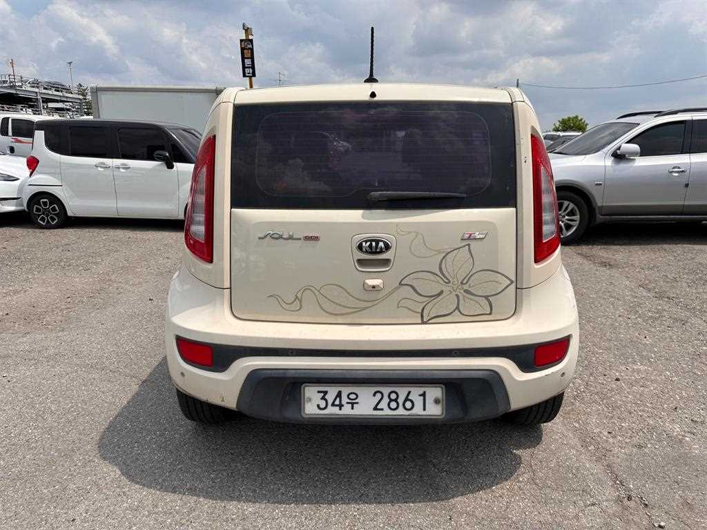 KIA Soul - Vista 3