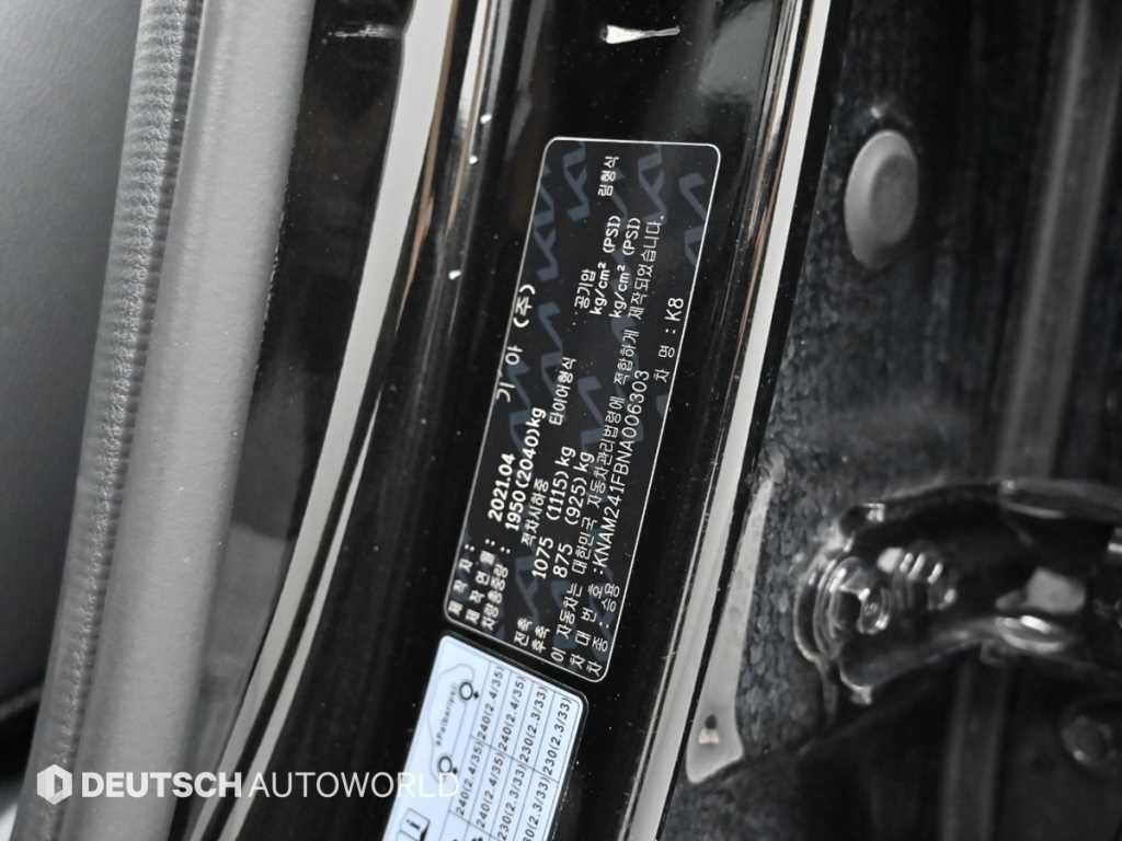 KIA K8 2022 Negro - Importación desde Corea - HF Imports Iquique - Foto 20
