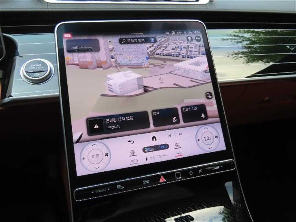 Mercedes Benz S Class - Vista 8
