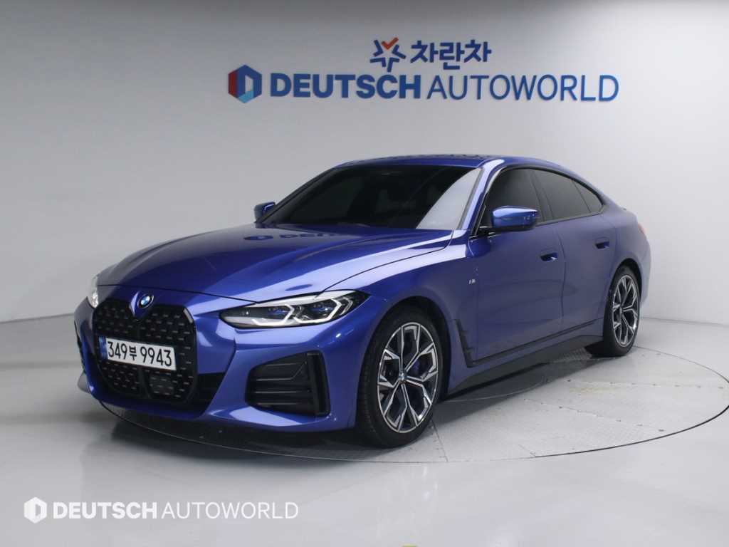 BMW 4 Series 2023 Azul - Importación desde Corea - HF Imports Iquique - Foto 1
