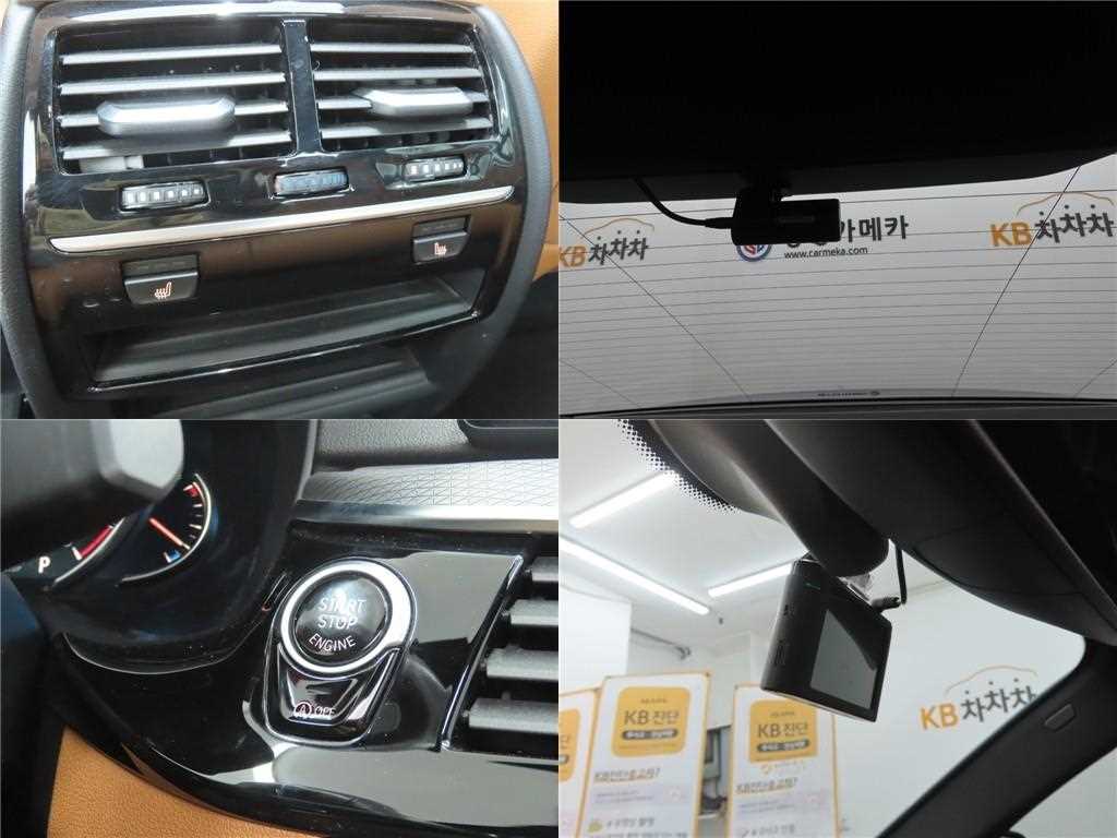 BMW 5 Series 2017 Gris - Importación desde Corea - HF Imports Iquique - Foto 19