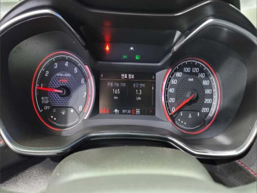 Chevrolet Trail Blazer - Vista 5