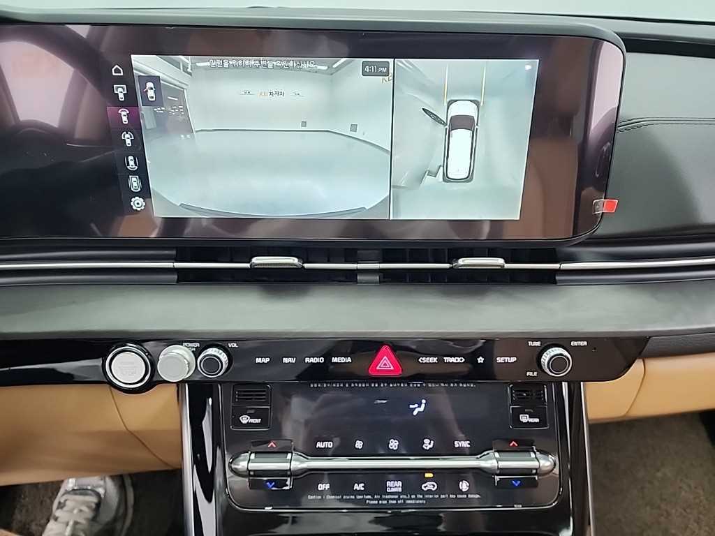 KIA Carnival - Vista 10