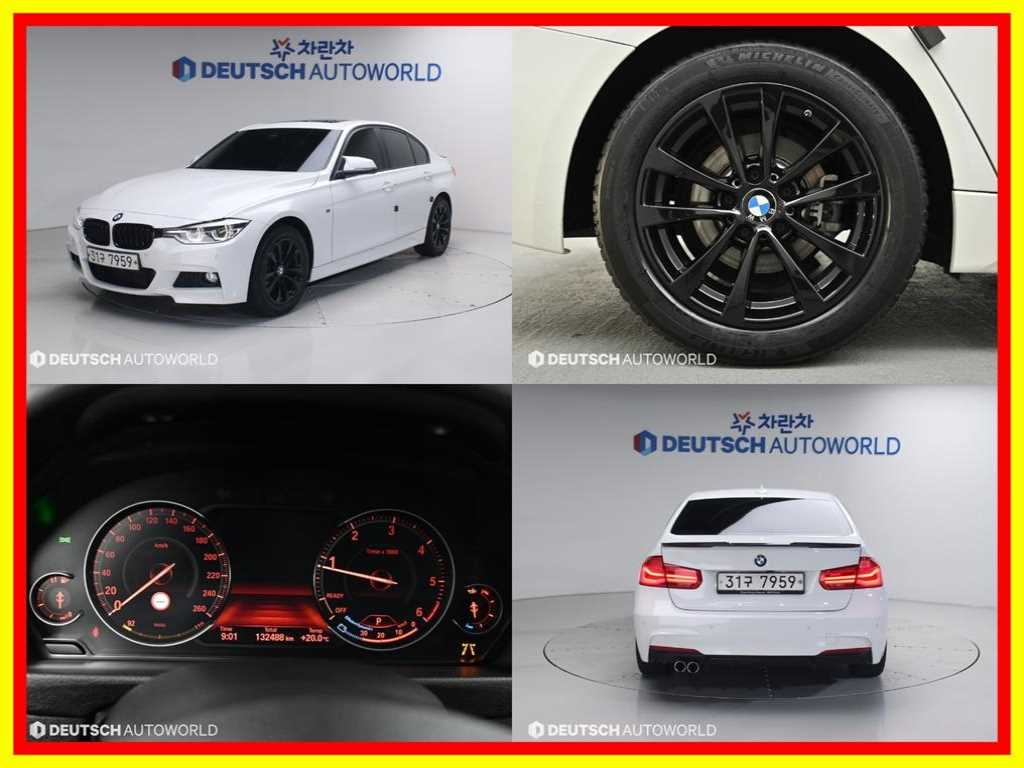 BMW 3 series 2018 Blanco - Importación desde Corea - HF Imports Iquique - Foto 1