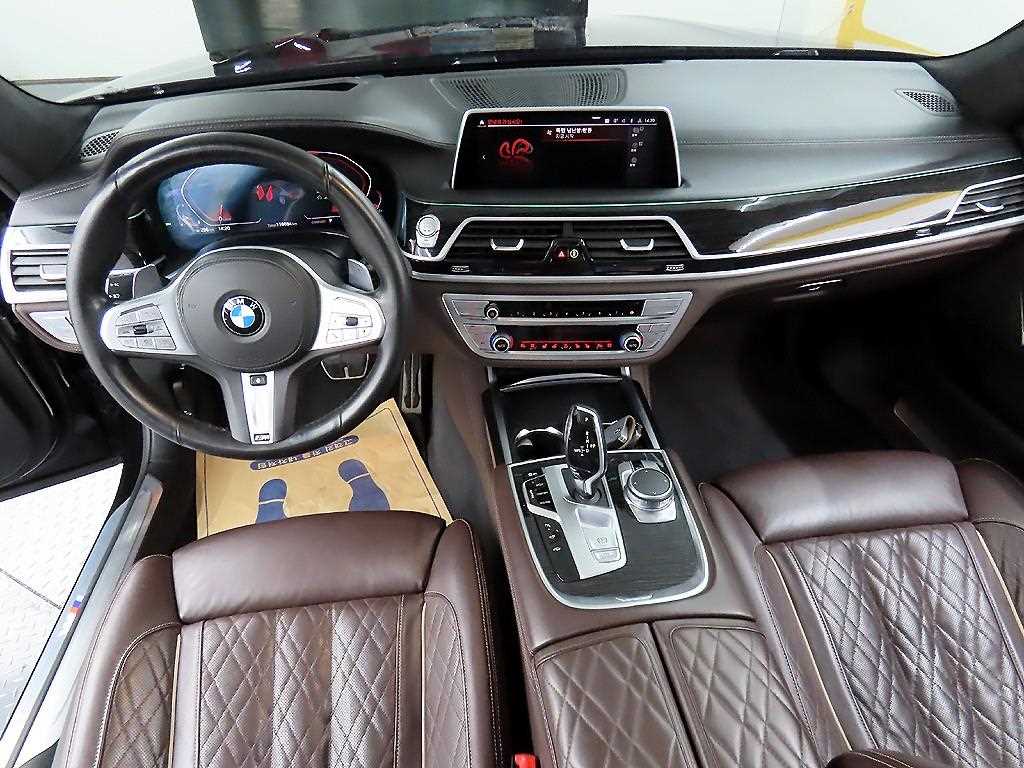 BMW 7 Series - Vista 7