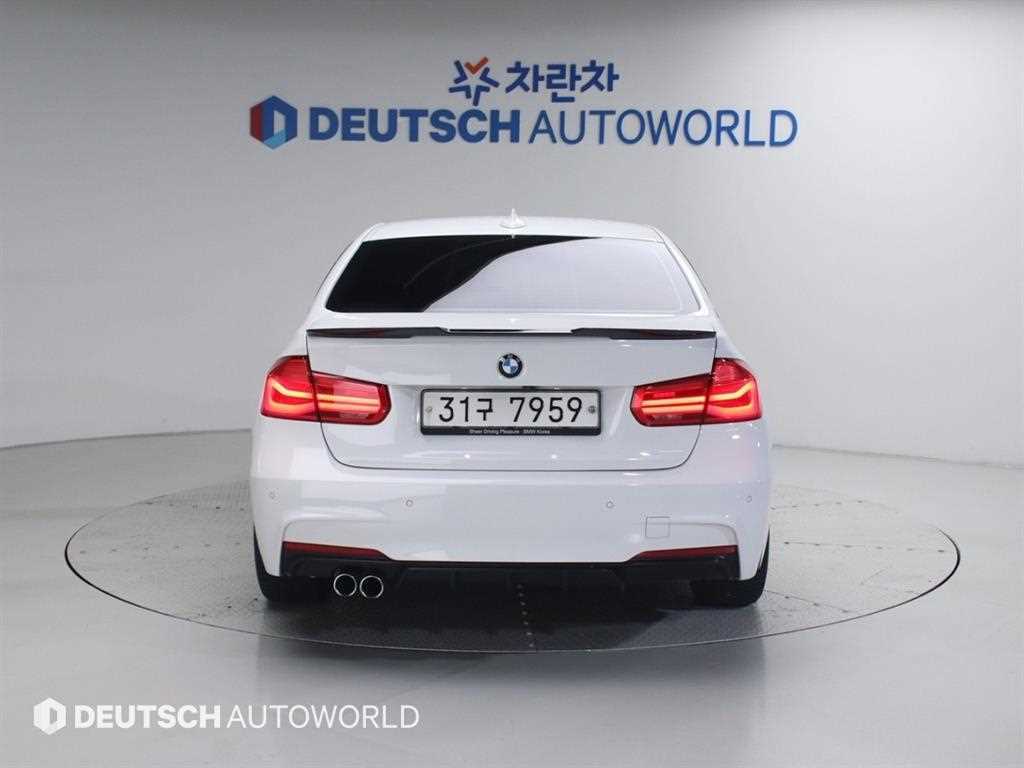 BMW 3 series - Vista 5
