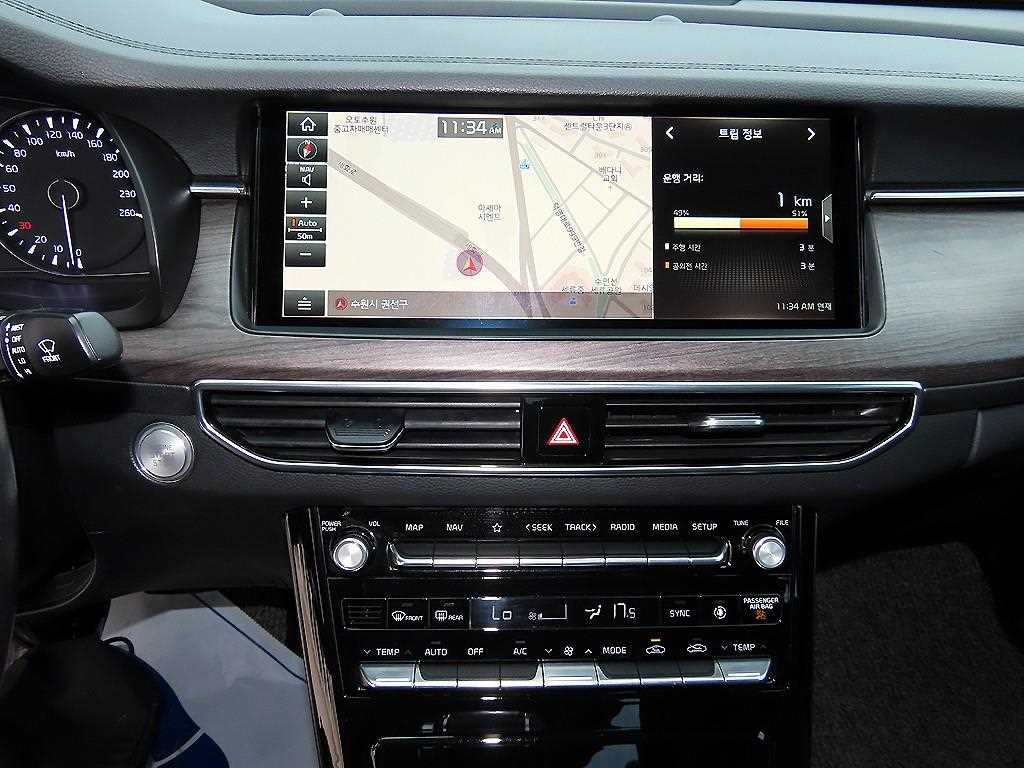KIA K7 2020 Gris - Importación desde Corea - HF Imports Iquique - Foto 13
