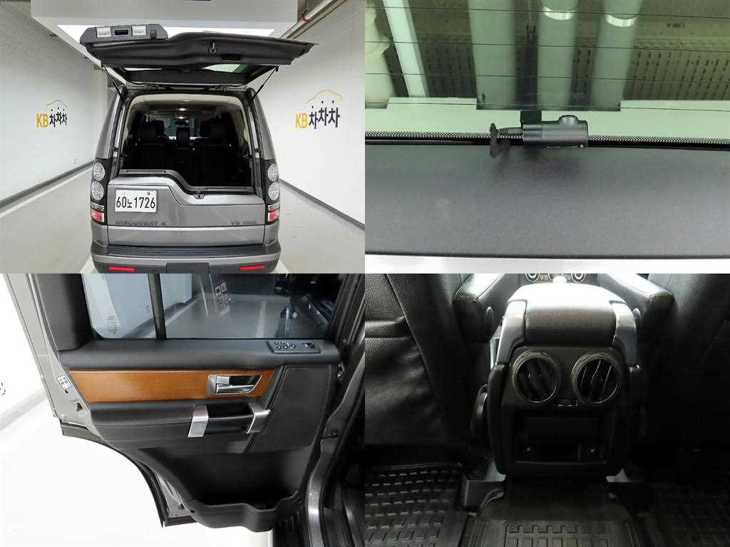 Land Rover Discovery 2010 Gris - Importación desde Corea - HF Imports Iquique - Foto 18