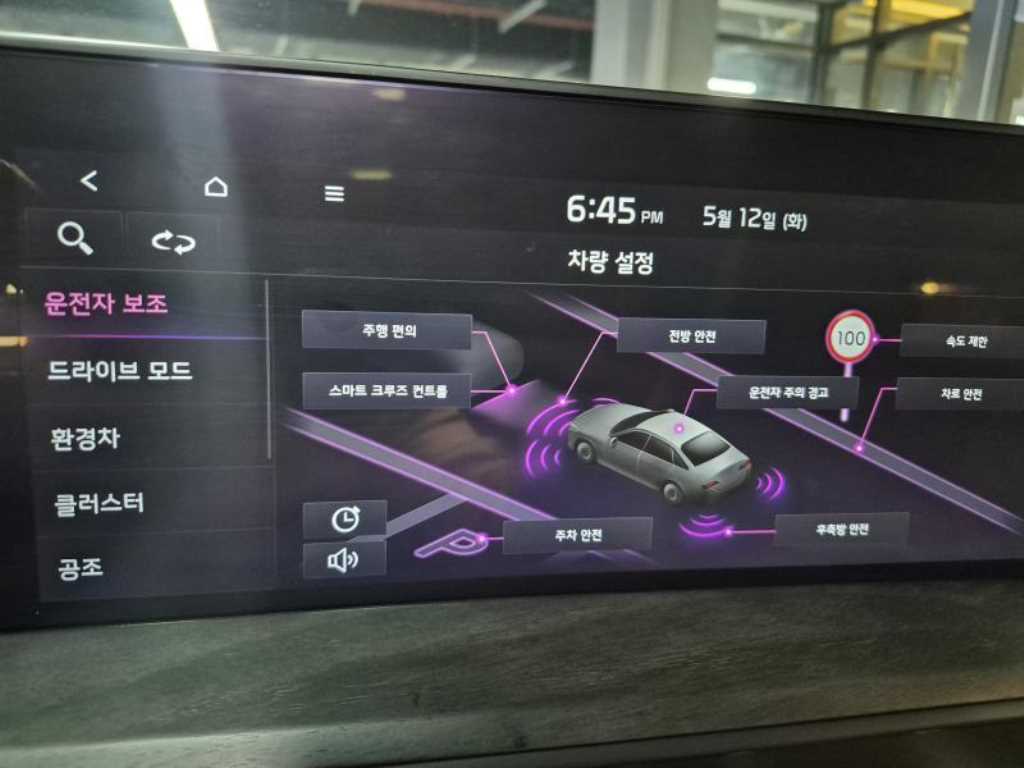 KIA K8 2022 Negro - Importación desde Corea - HF Imports Iquique - Foto 18