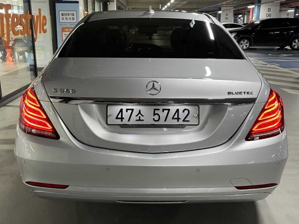 Mercedes Benz S Class - Vista 5