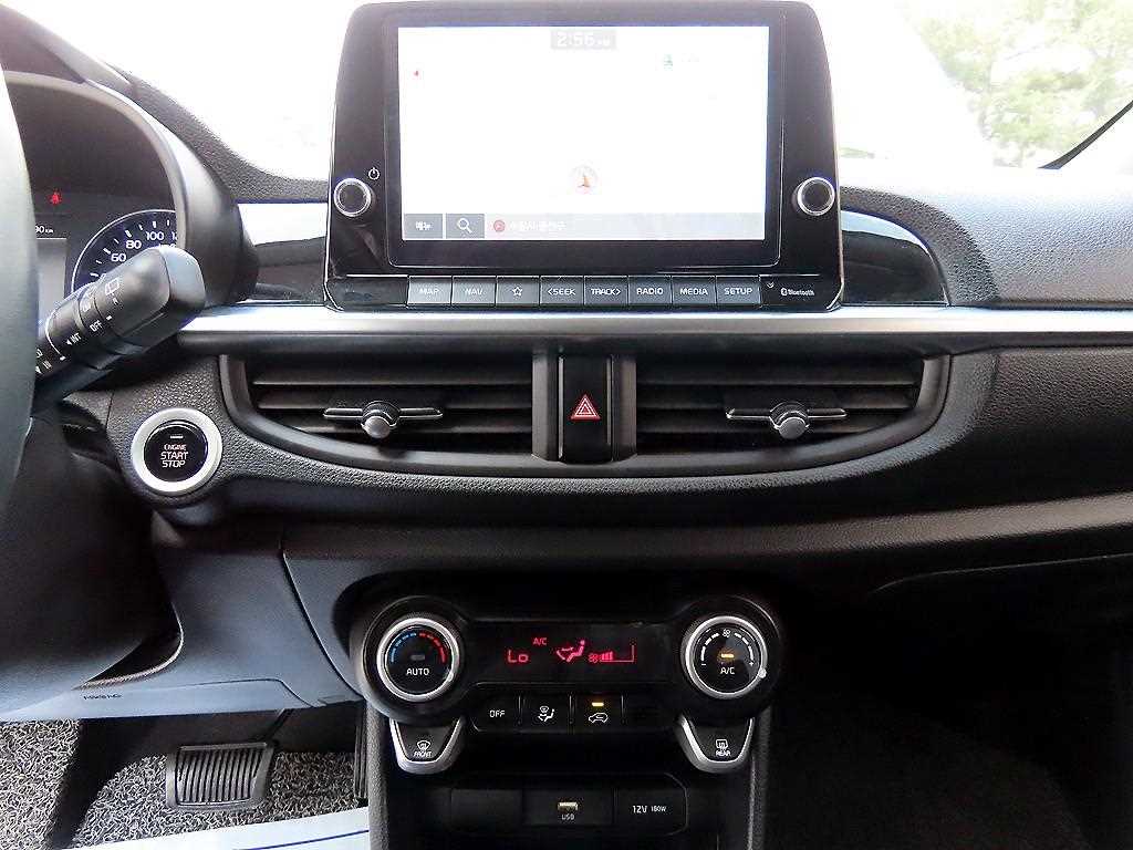 KIA Morning 2023 Blanco - Importación desde Corea - HF Imports Iquique - Foto 13