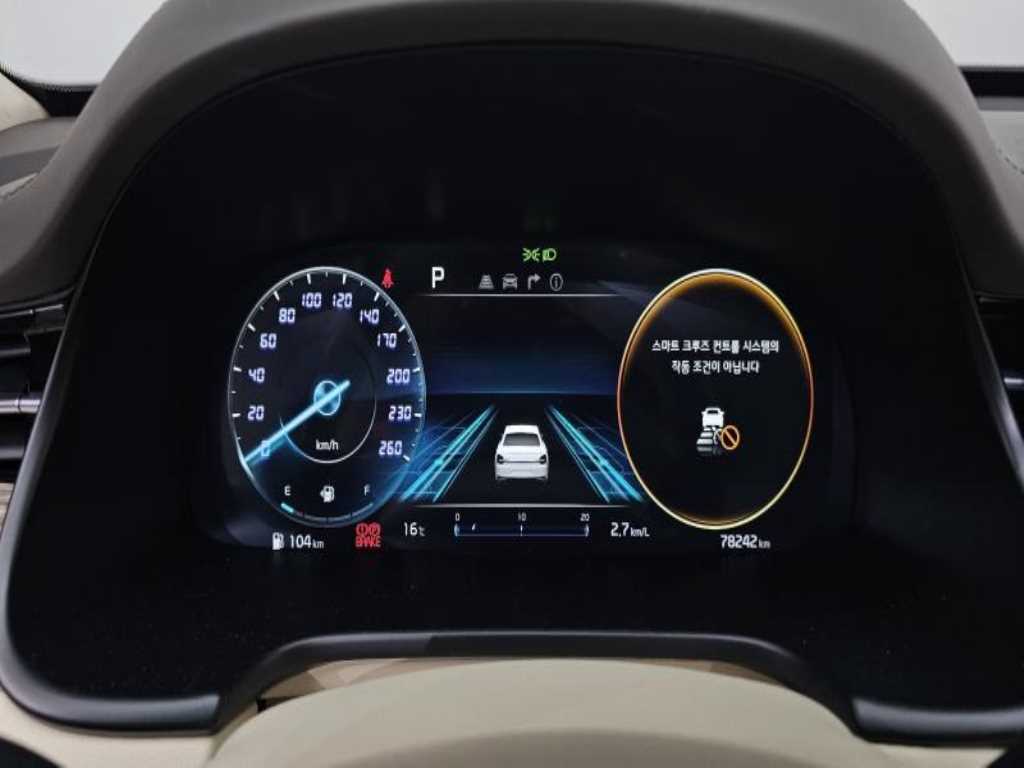 KIA K9 - Vista 7