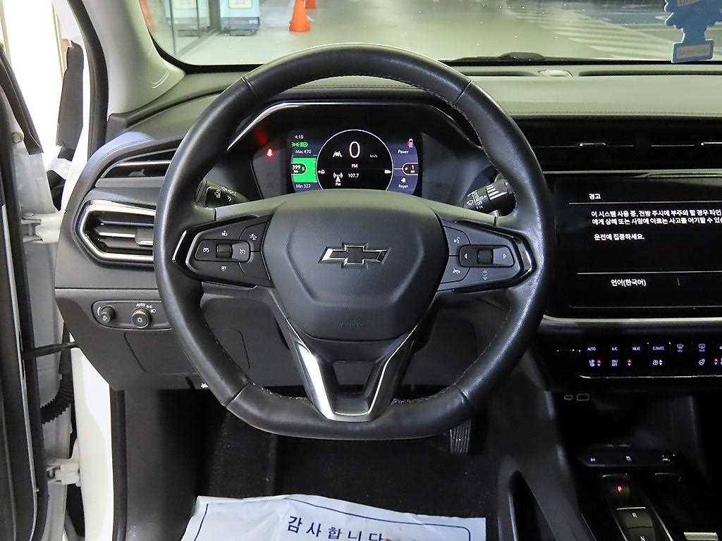 Chevrolet Bolt - Vista 8