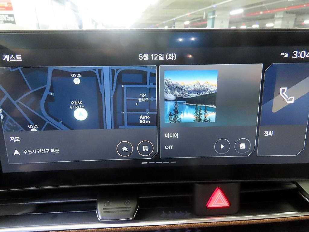 KIA Carnival 2025 Blanco - Importación desde Corea - HF Imports Iquique - Foto 14