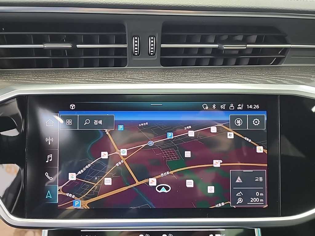 Audi A6 2021 Blanco - Importación desde Corea - HF Imports Iquique - Foto 15