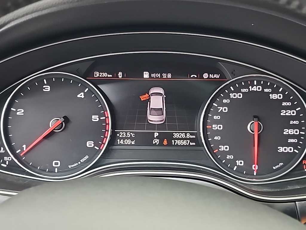Audi A6 - Vista 6
