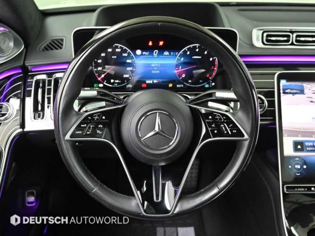 Mercedes Benz S Class 2022 Blanco - Importación desde Corea - HF Imports Iquique - Foto 13