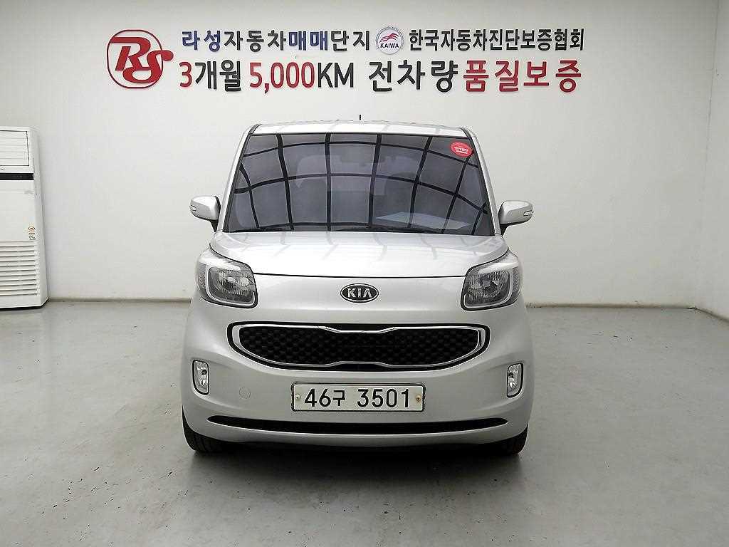 KIA Ray 2012 Gris - Importación desde Corea - HF Imports Iquique - Foto 1
