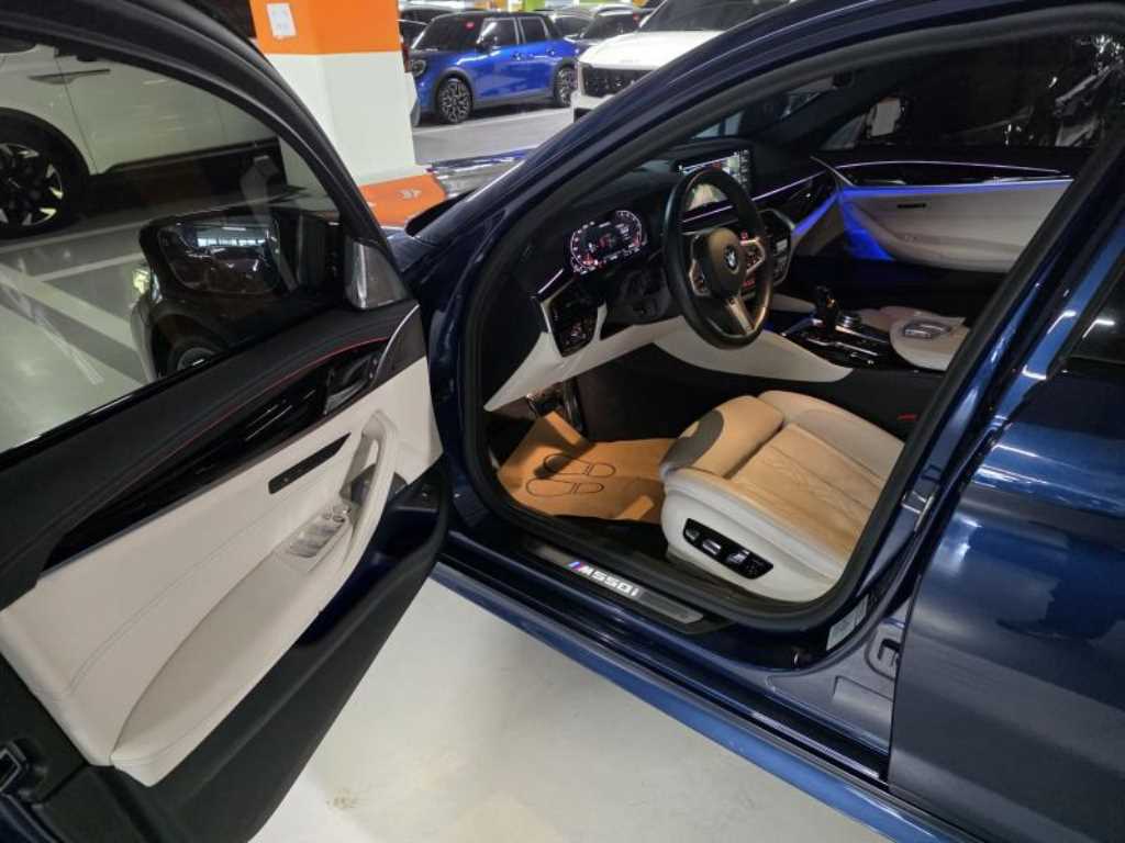 BMW 5 Series - Vista 7