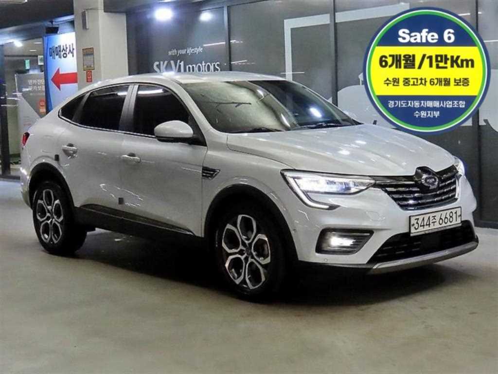 SAMSUNG XM3 2020 Blanco - Importación desde Corea - HF Imports Iquique - Foto 1