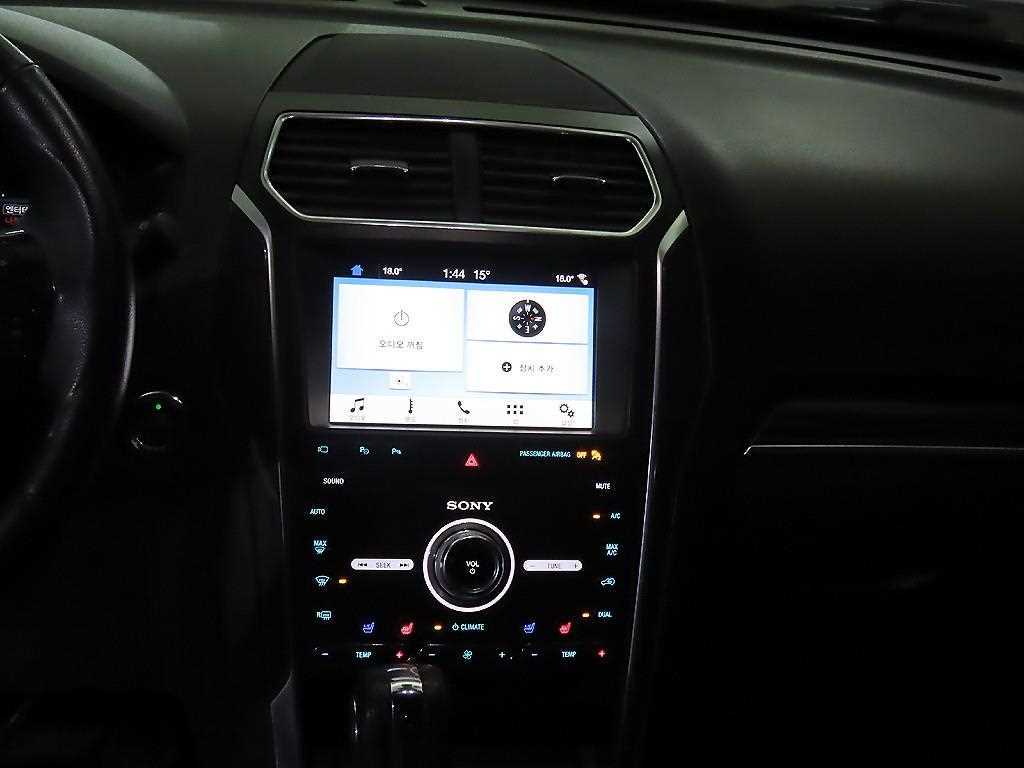 Ford Explorer - Vista 11
