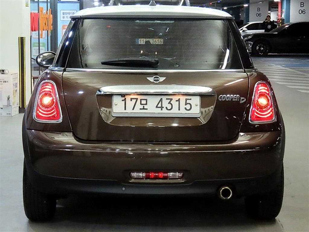 Mini Cooper - Vista 5